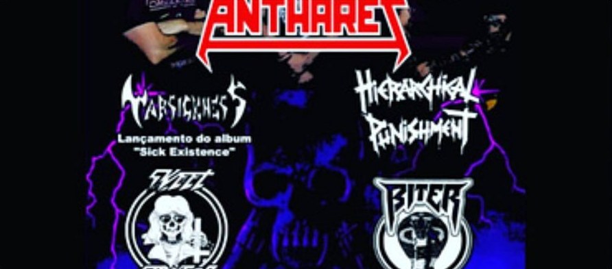 Cartaz com Anthares
